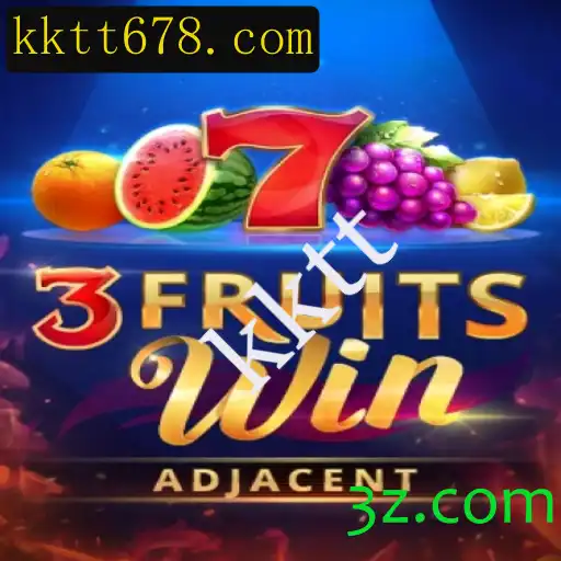 Descubra o Envolvente Mundo de 3FruitsWin