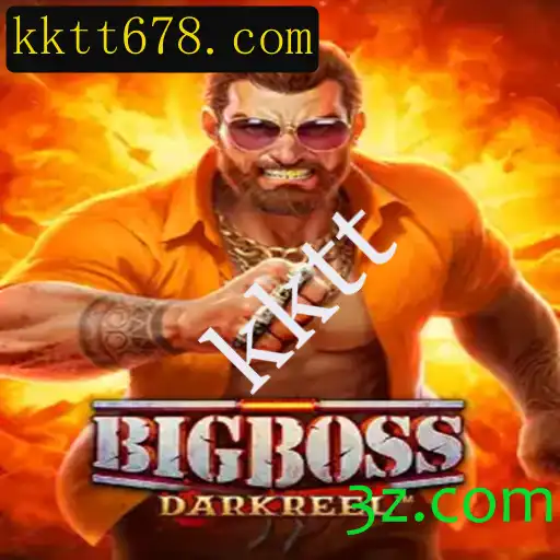 Explorando o Mundo de BigBoss: Um Combate Estratégico e Intenso