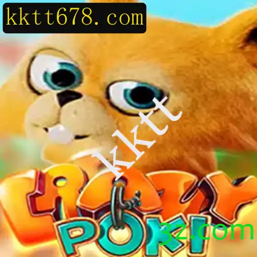 Descubra o Fascinante Mundo de CrazyPoki: O Jogo Renomado de Estratégia