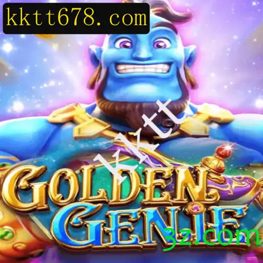 Explorando o Fascinante Jogo 'GOLDENGENIE'
