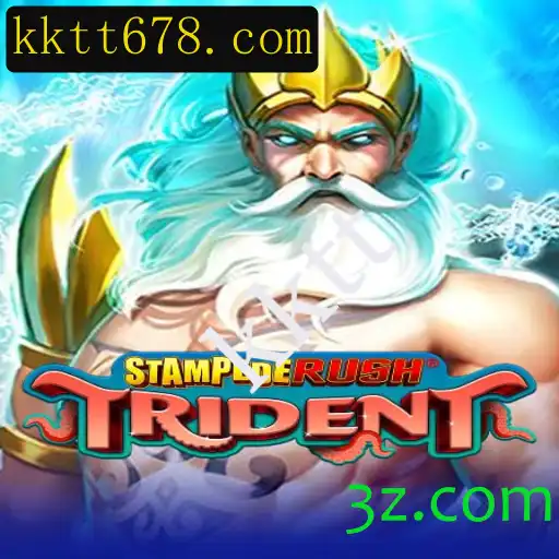 Descubra StempedeRushTrident: Um Novo Conceito de Jogo com Desafios Empolgantes