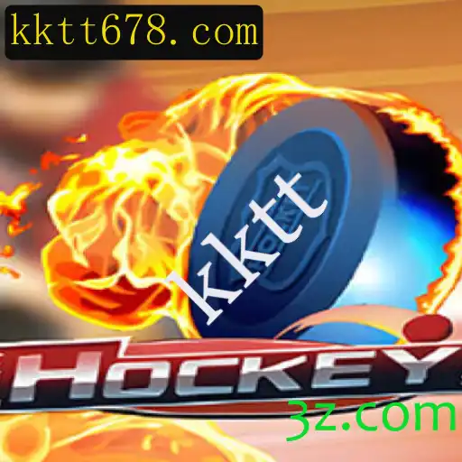 Explorando o Incrível Mundo do Hockey: Regras, Introdução e Atualizações