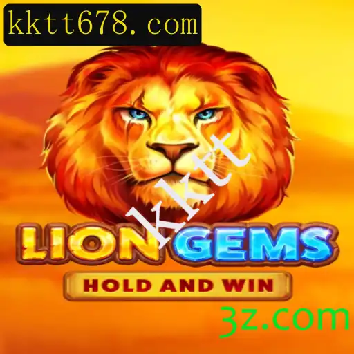Descubra o Mundo Emocionante de LionGems: Uma Jornada Inesquecível