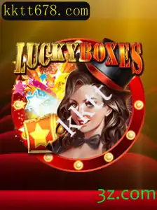 Descobrindo o Mundo de LuckyBoxes: Um Jogo de Estratégia e Sorte