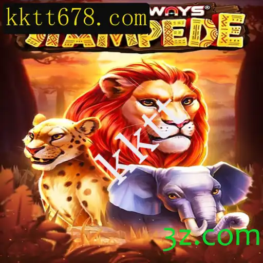Explorando o Envolvente TenTonWaysStampede
