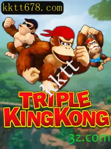 Explorando o Universo de TripleKingKong: Um Mergulho Nas Regras e Desafios do Jogo
